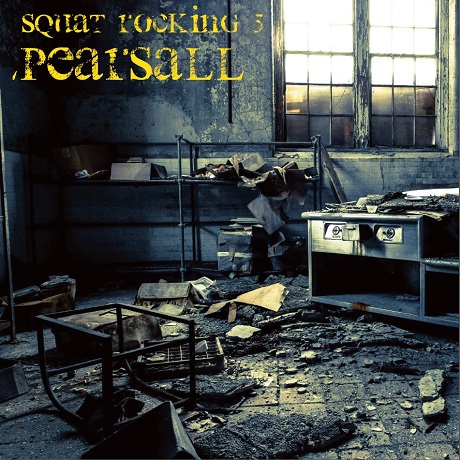 Pearsall-SquatRocking5.jpg