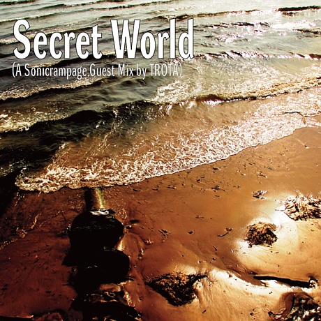 Secret World