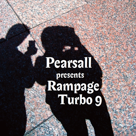 Rampage Turbo 9